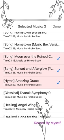 Prayer - Melodies Screenshot 4 of 5