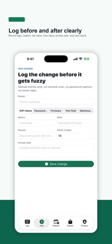 Router Change Log のスクリーンショット