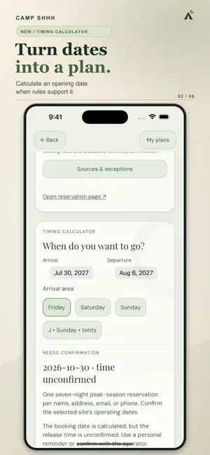 CampShhh screenshot 2