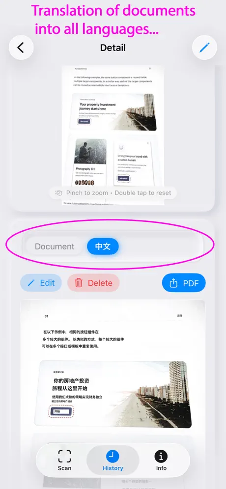Text Scanner AI: OCR & Scan 文本扫描AI OCR识别工具应用截图