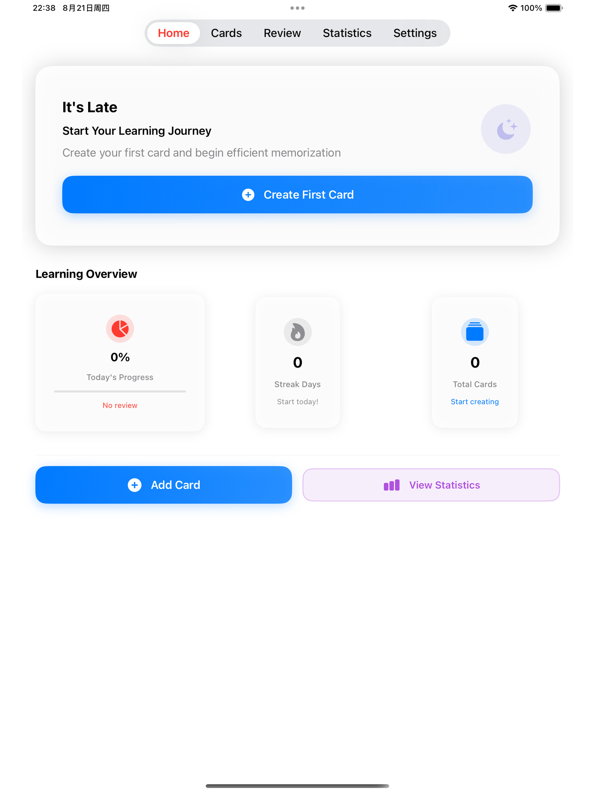 SmartMem screenshot 8
