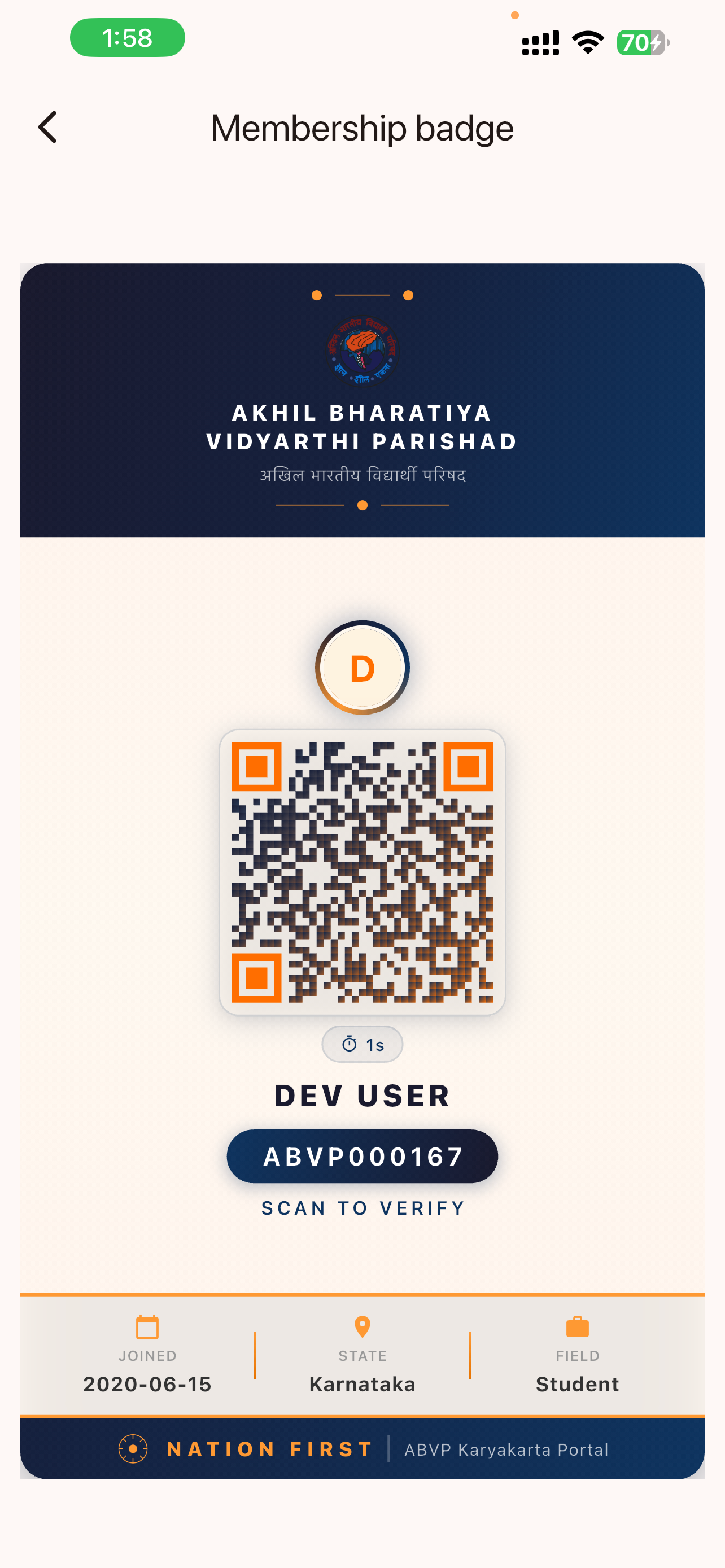 ABVP Karyakarta screenshot 3