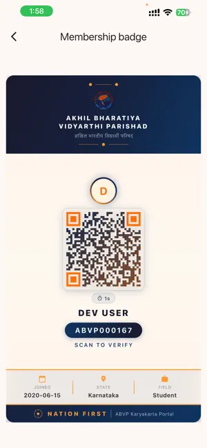 ABVP Karyakarta screenshot 3
