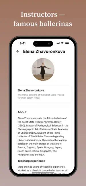 Prime Ballet App screenshot 4