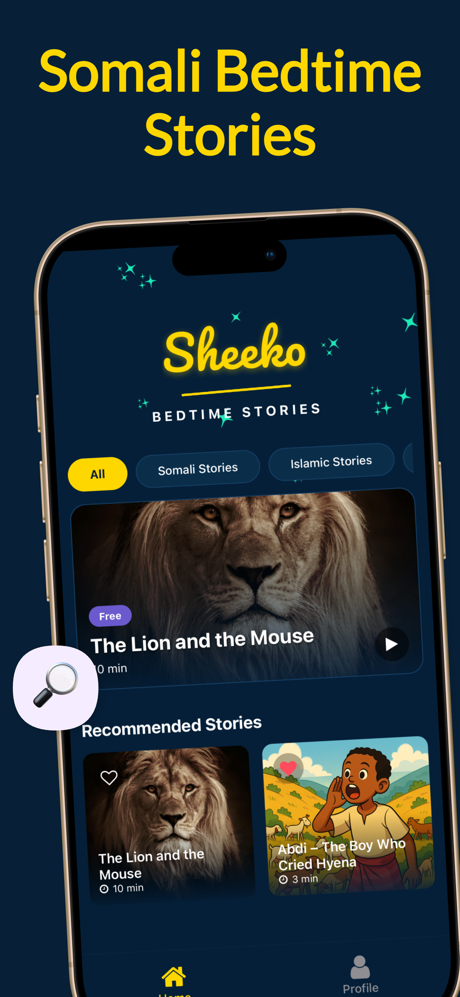 Sheeko – Somali Kids Stories screenshot 1