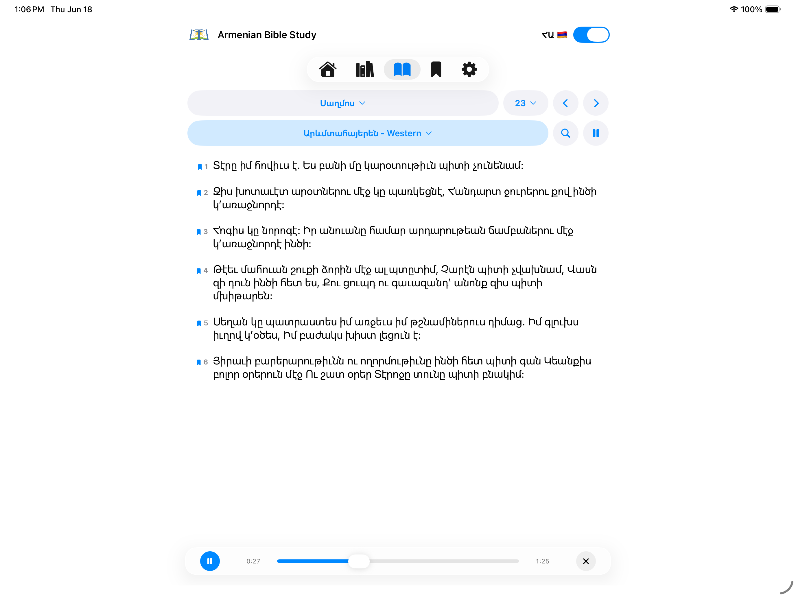 Armenian Bible Study screenshot 11
