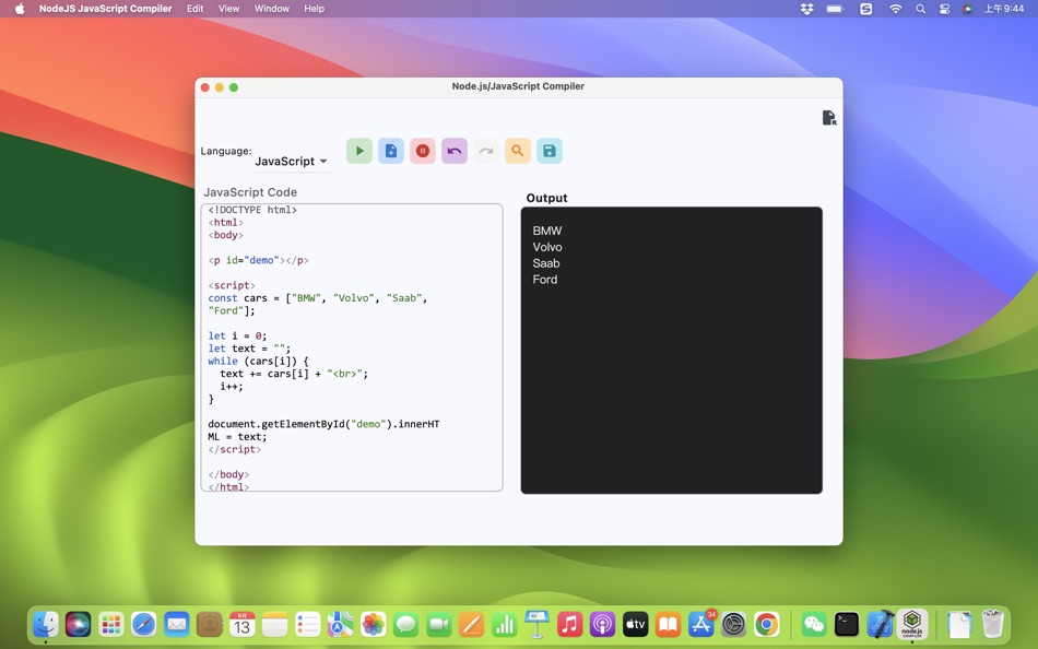 #2. Node.js/JavaScript Compiler (macOS) بواسطة: 金玲 李