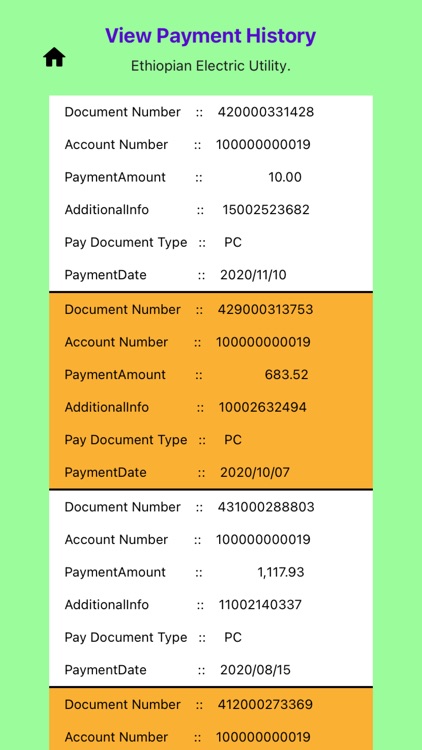 EthiopianElectricUtility (EEU) screenshot-3