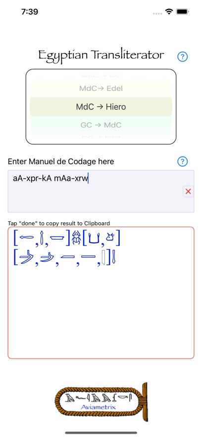 Egyptian Transliterator