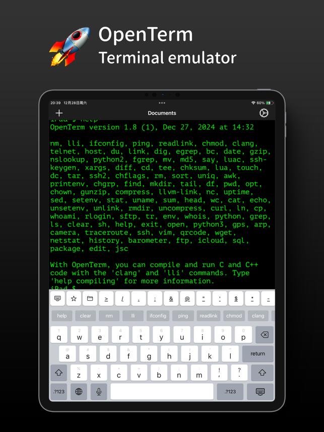 ‎OpenTerm Screenshot