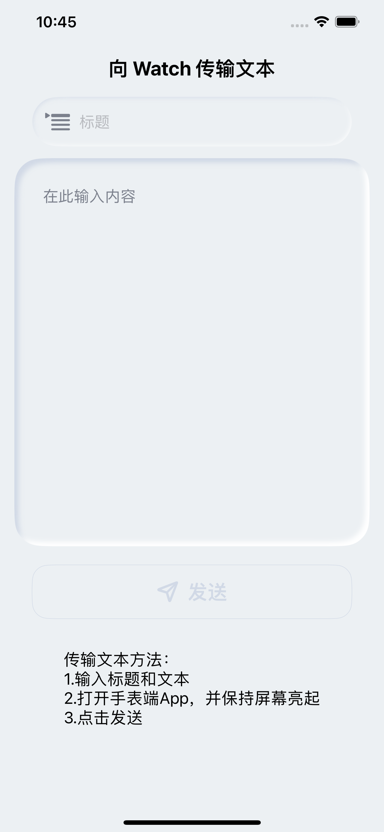 暗礁笔记