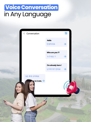 AI Language Translator + ipad screenshot 3