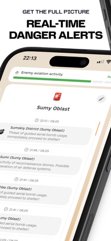 eAlert: Ukraine Air Raid Alert iPhone screenshot