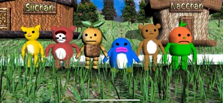 Pitter-Patter Race Screenshot 2 of 3