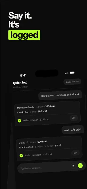 CaptainCal: AI Calorie Tracker screenshot 4