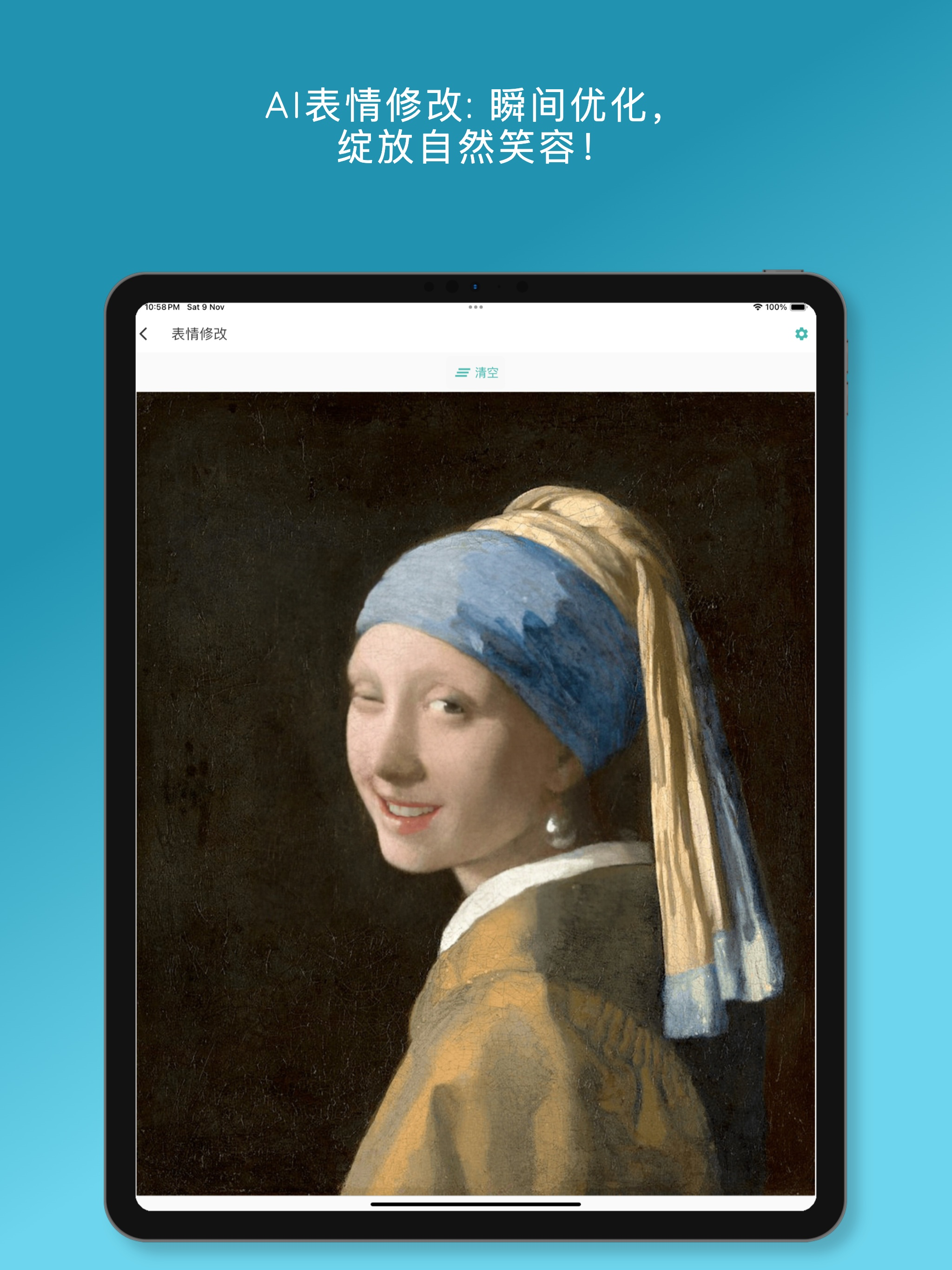ChatGenPrompt-AI essay & img