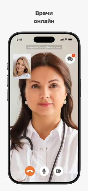 ЦЕНТР ЭКО «ВИТАЛИС» screenshot 1