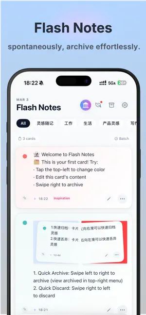 Flash Notes-Idea Cards & Memo screenshot 1