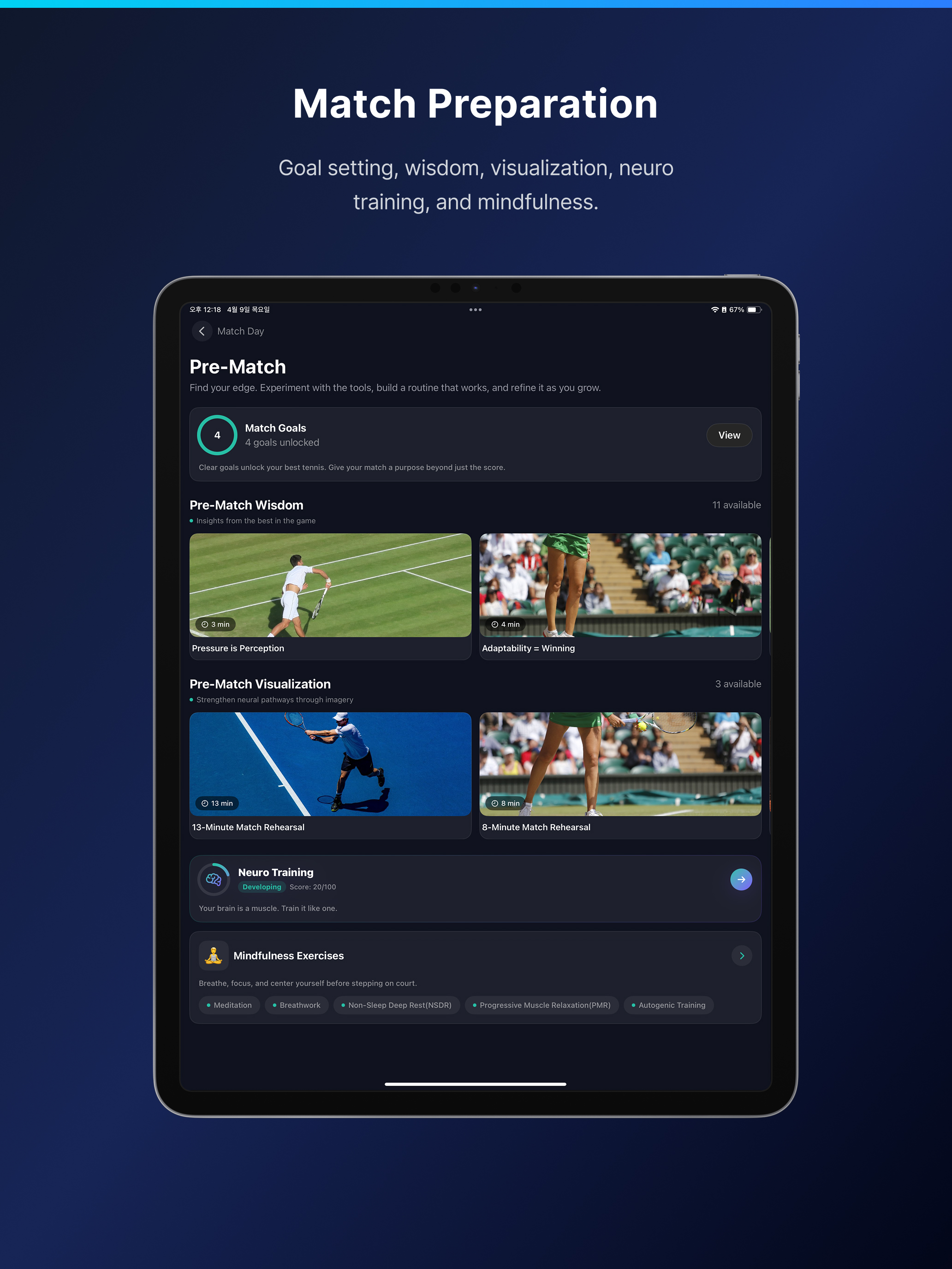 Winning Habits screenshot 13