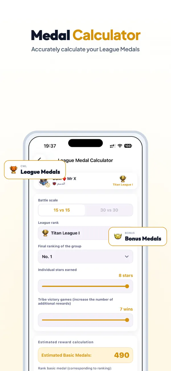 Screenshot #3 pour Clash of Helper