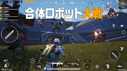 PUBG MOBILE