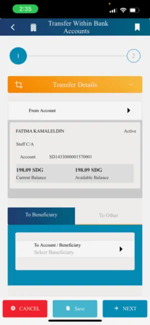 UTrust screenshot 4