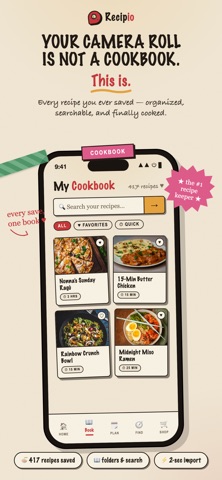 Recipio: Recipe Saver & prep Screenshot 1 of 8