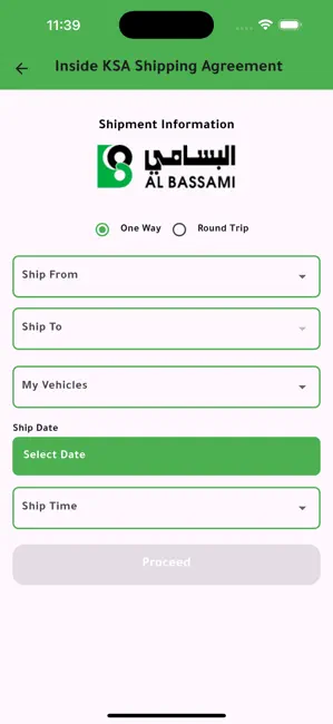 Albassami Transport iPhone screenshot 5