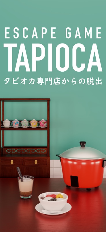 BIBLIOTECA de jogos de fuga screenshot 5