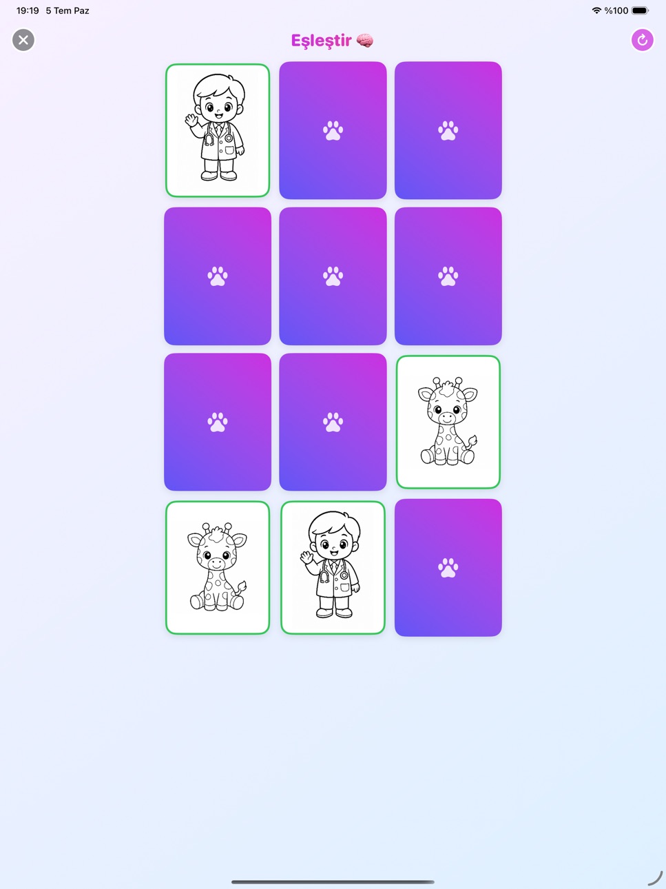 iPad screenshot
