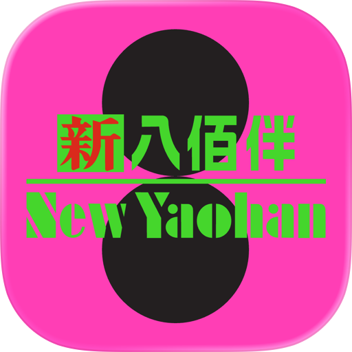 New Yaohan