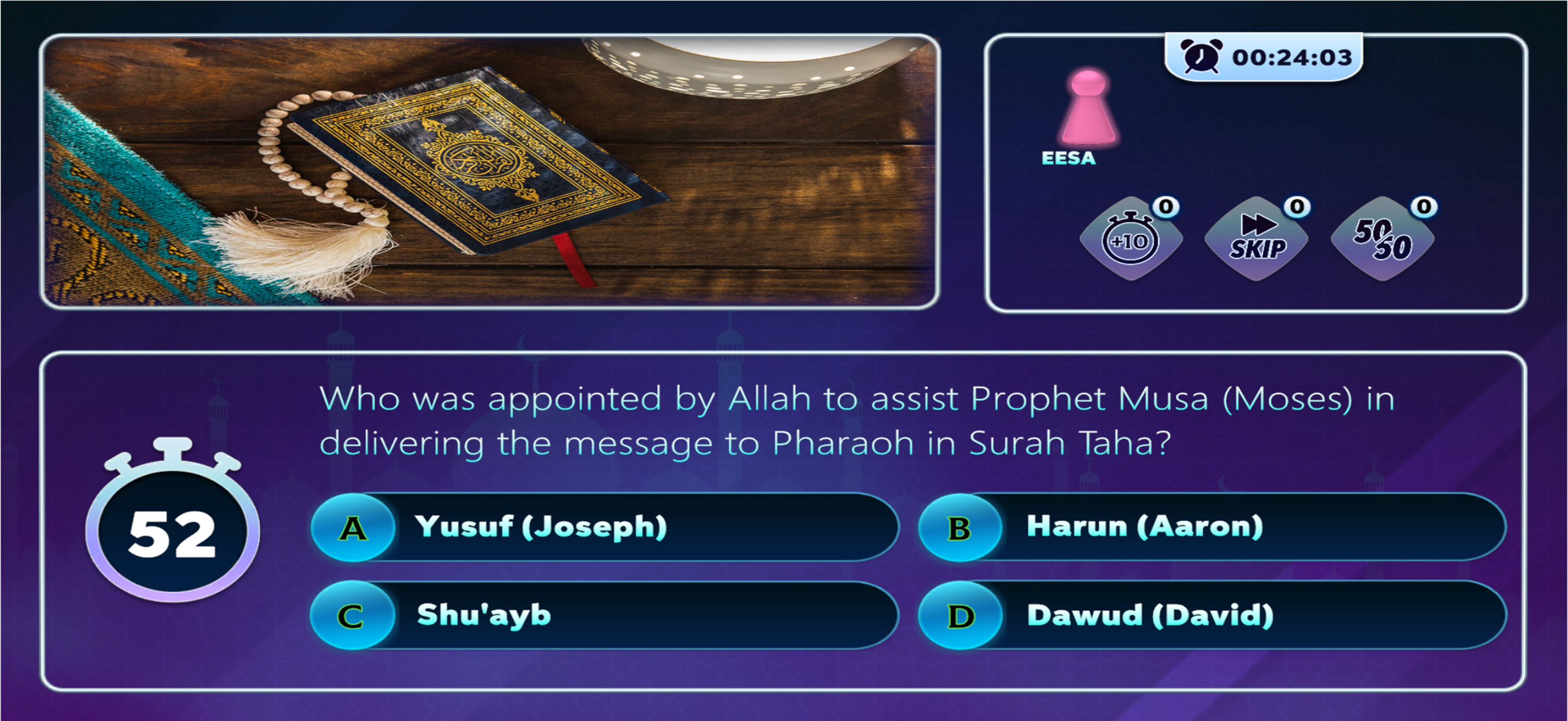 Hikmah : Game of Knowledge