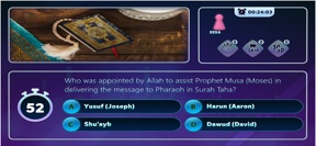 Hikmah : Game of Knowledge screenshot