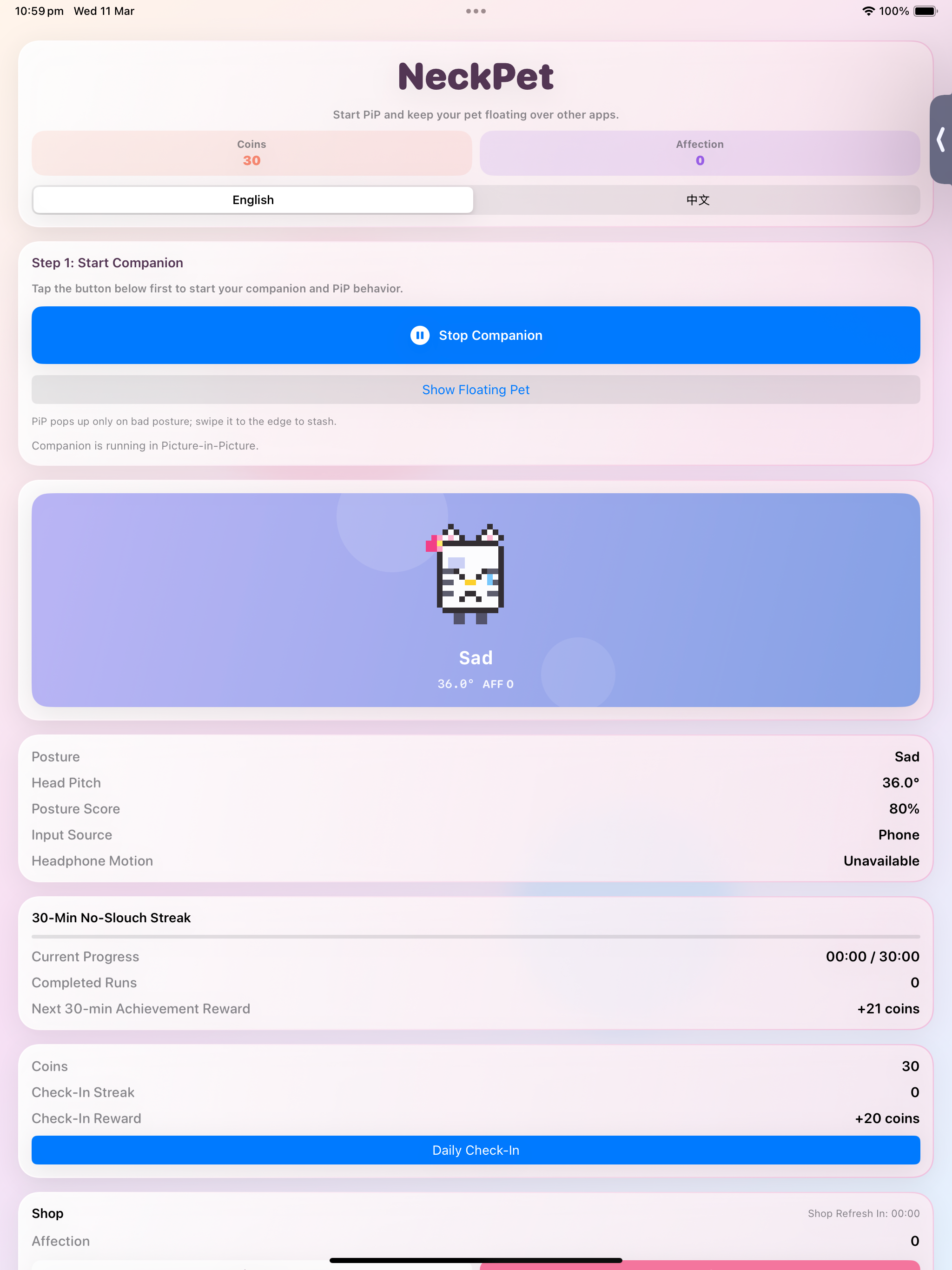 NeckPet screenshot 15
