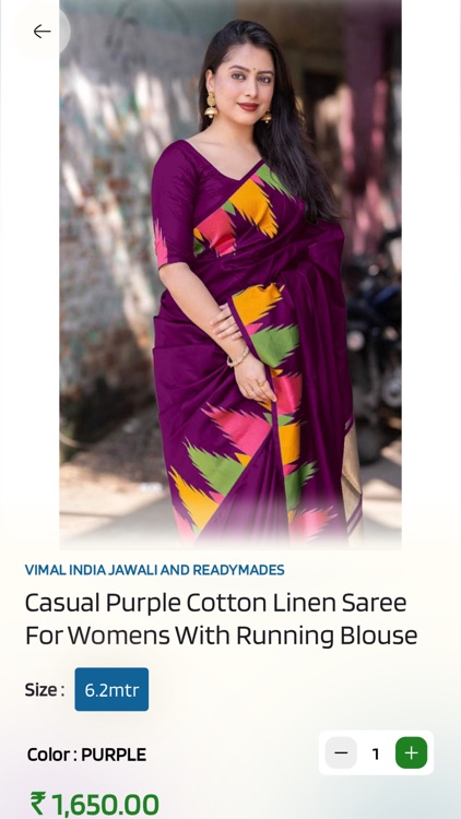 VIMAL INDIA READYMADES screenshot-5