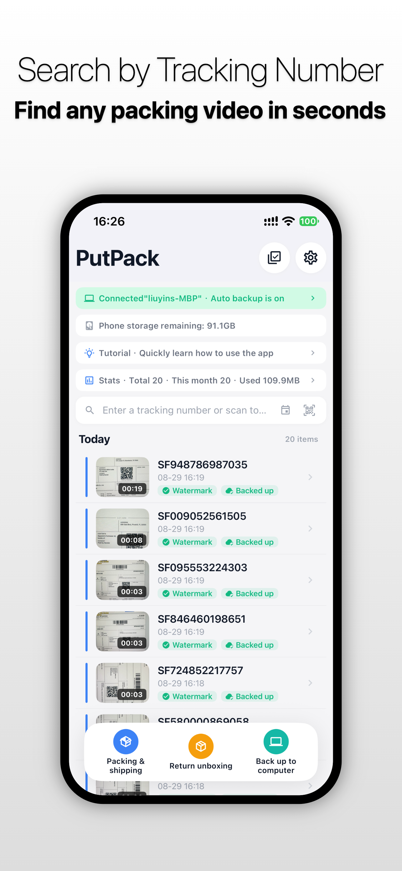 PutPack screenshot 4