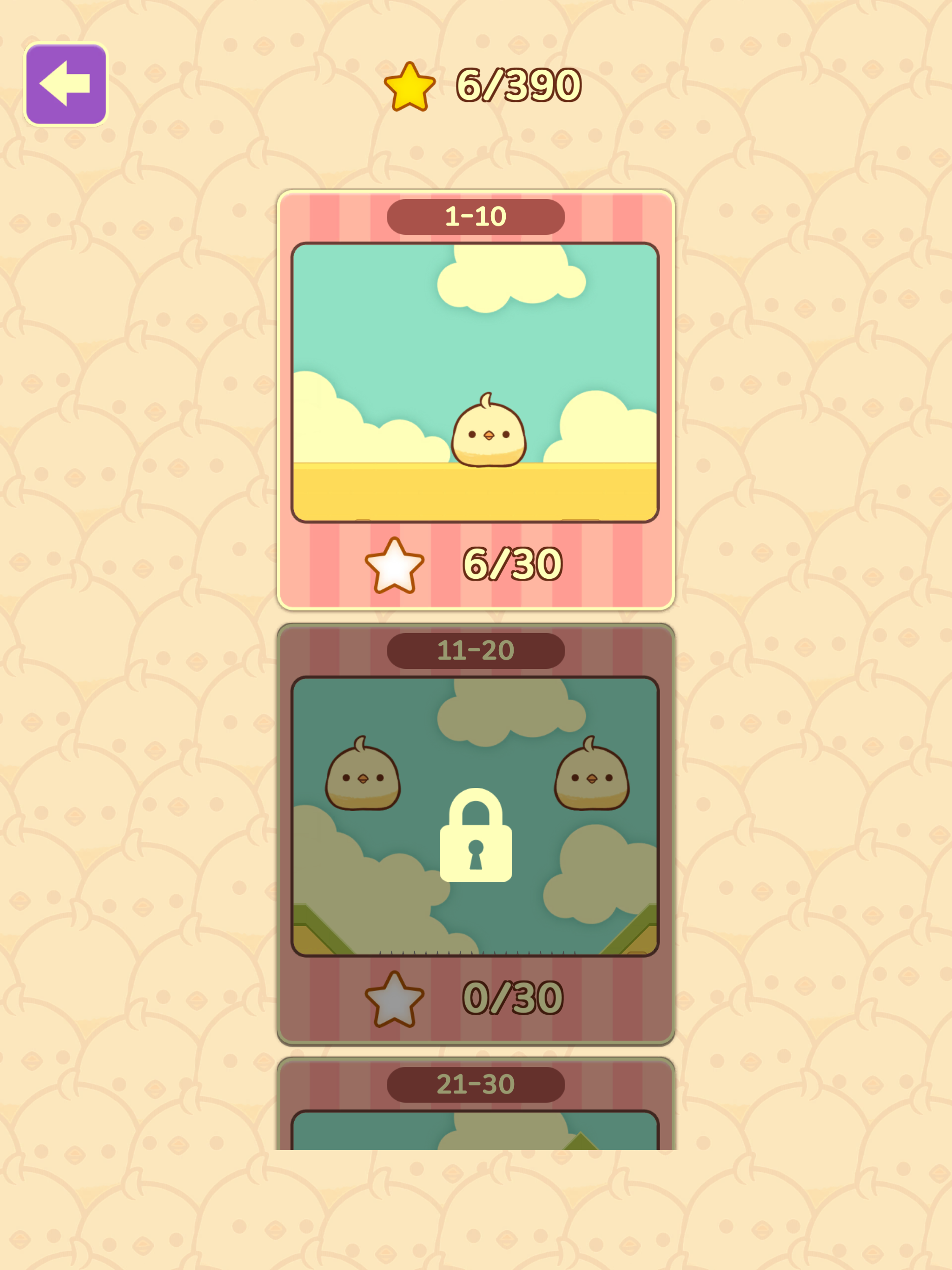 Save your Pet : Draw To Rescue screenshot 5