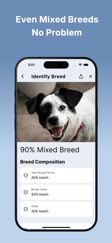 犬种识别器: DogLens screenshot
