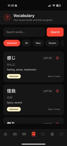 Yomi - Language Learning OCR screenshot