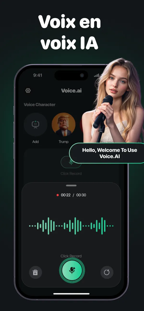 Screenshot #2 pour Changeur de Voix: Voice Box