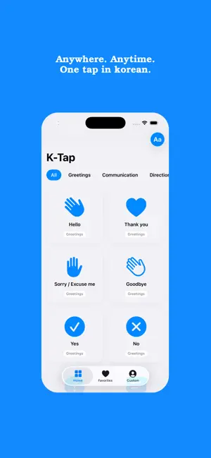 K-Tap: Korean Phrasebook screenshot 2