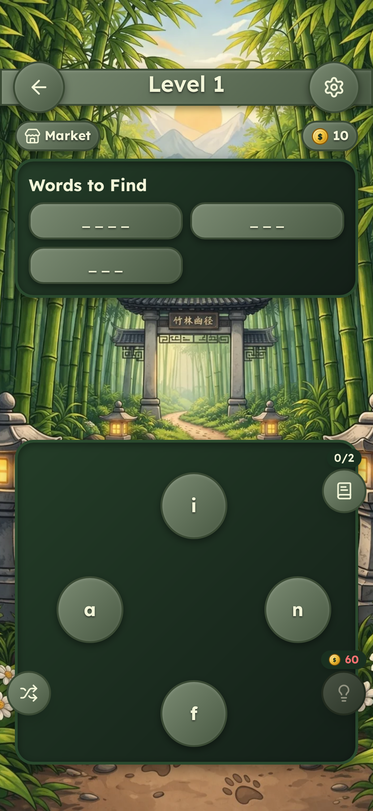 Forest Word Puzzle