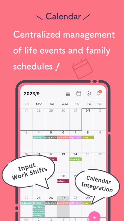 Shared Calendar :FamilyLog
