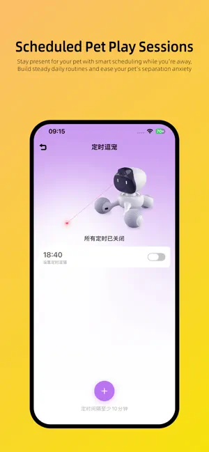 NikoPaw screenshot 3