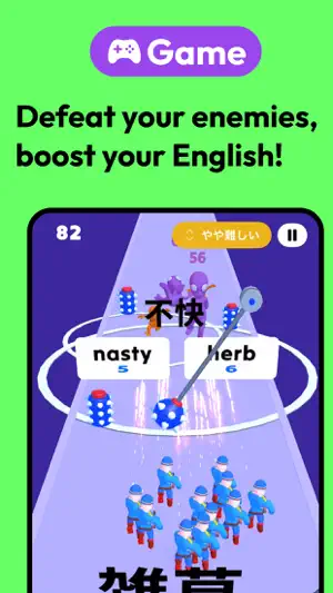 Spoken - English Free Game screenshot 2