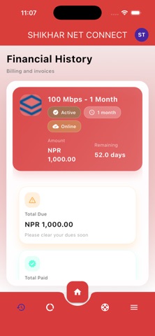 Screenshot 7 di Shikhar Net Connect