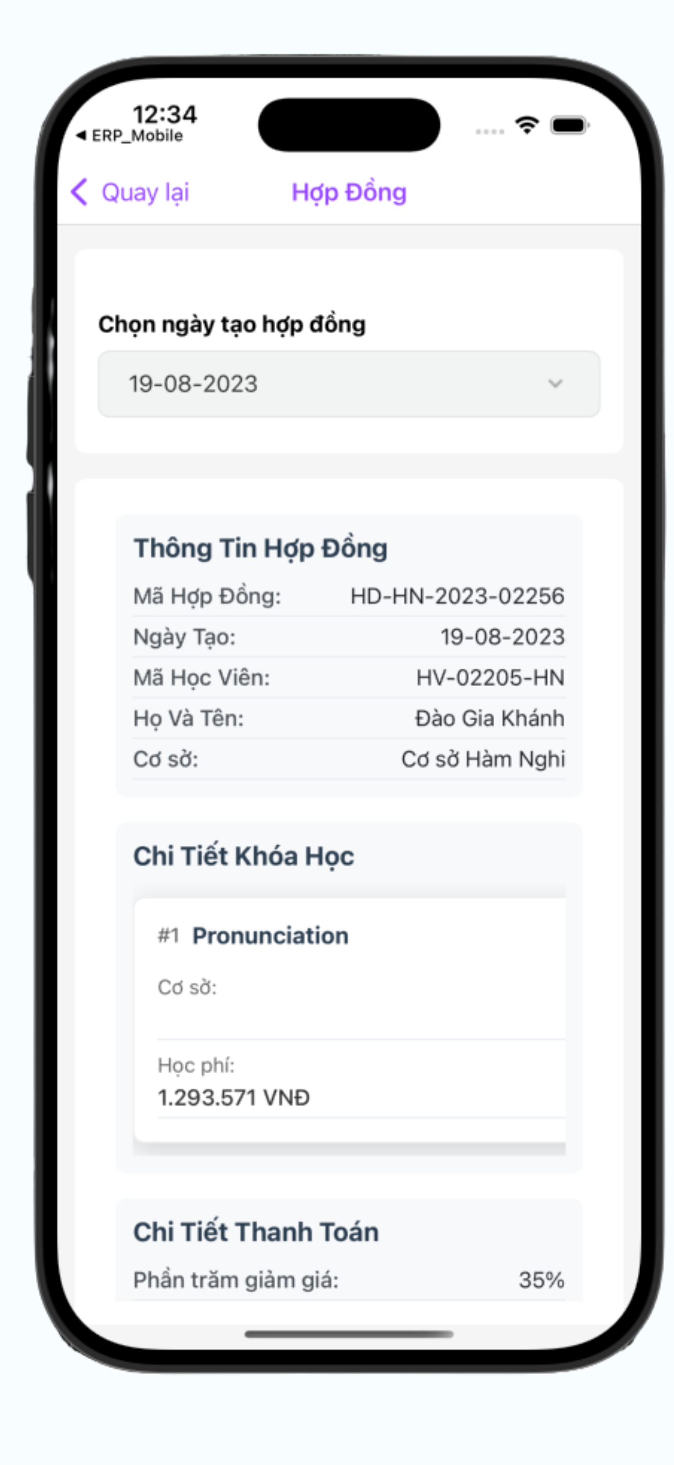 ERP WISEENGLISH