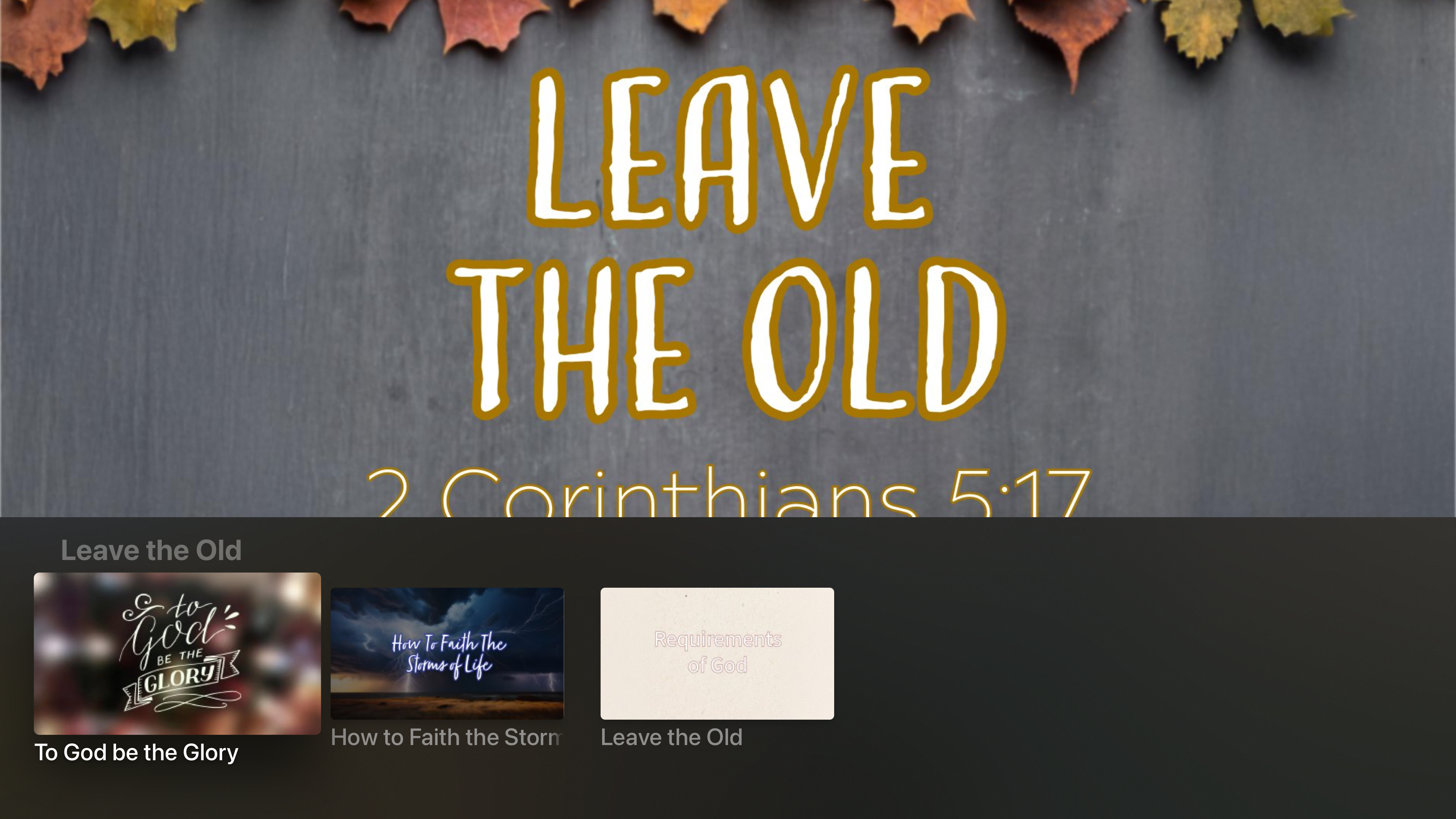 New Center Baptist Church screenshot 8