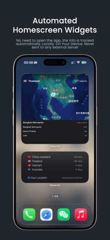 GlobeTrail screenshot