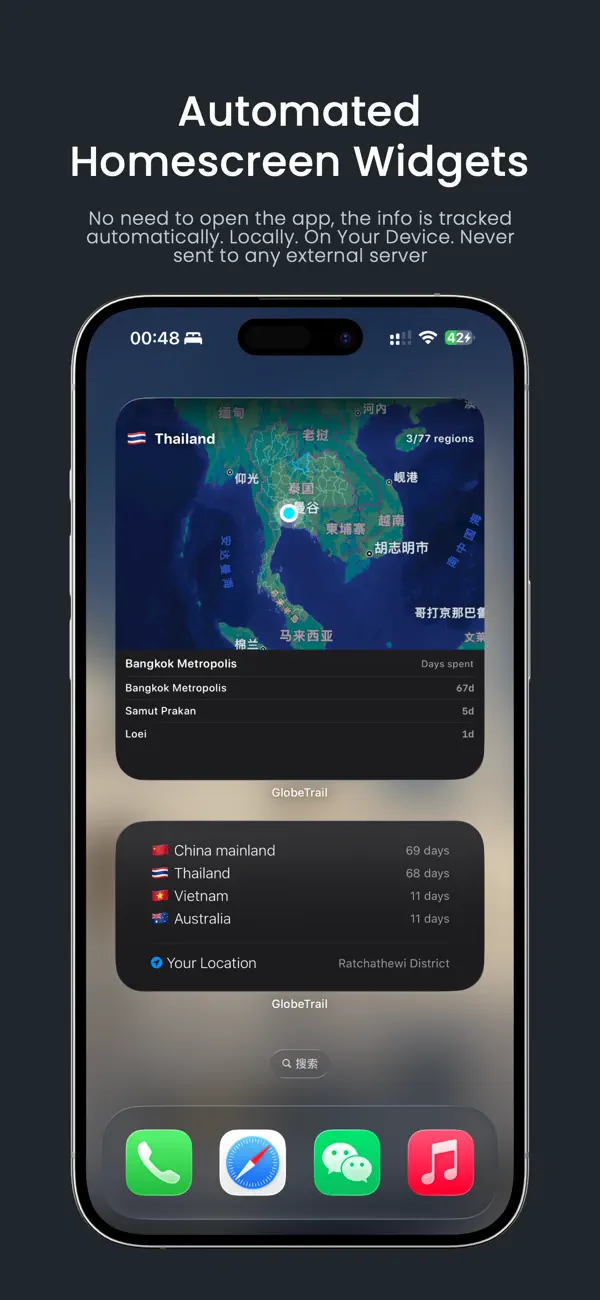 Screenshot #3 pour GlobeTrail